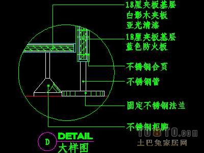客厅装饰柜祥图18个