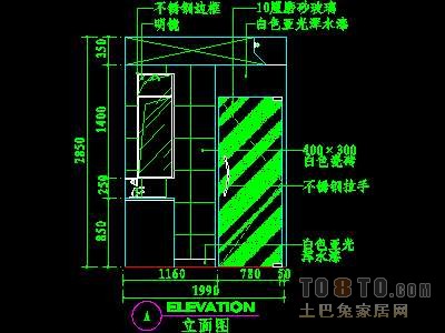 卫生间实套详图5个
