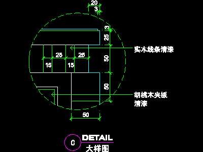 客房家具、宾馆实例CAD详图素材64--CAD整体...