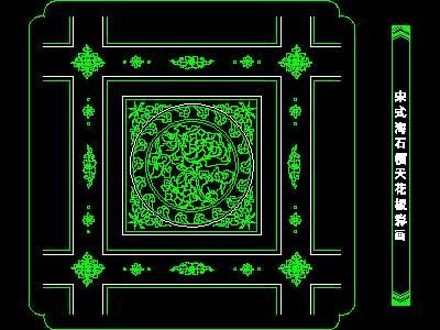 cad中式彩画图块素材85--CAD图块素材