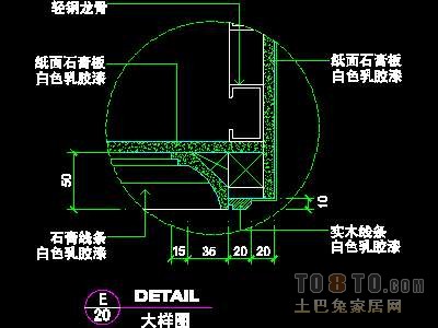 宾馆实套、标准客房详图详图