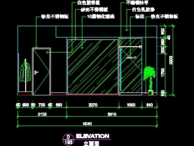 体育用品店、眼镜店、音像店实例装修施工图纸、cad...