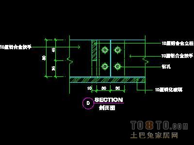 装饰构造、栏杆详图9套
