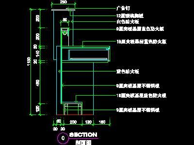 办公室接待台、办公类实例cad详图素材85--CA...