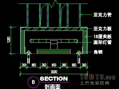 珠宝类道具详图16套