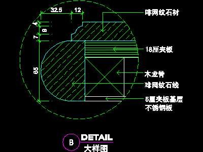 办公室接待台、办公类实例cad详图素材22--CA...