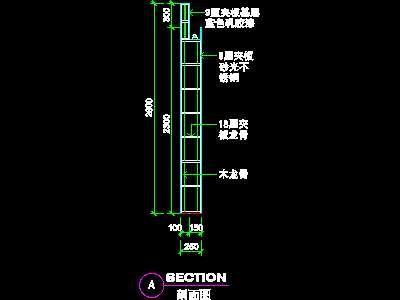 办公室接待台、办公类实例cad详图素材97--CA...