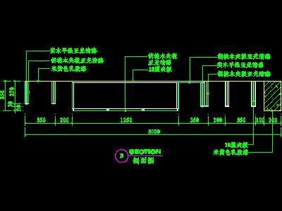 书柜CAD详图素材74--CAD空间素材
