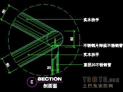 装饰构造、楼梯详图12套