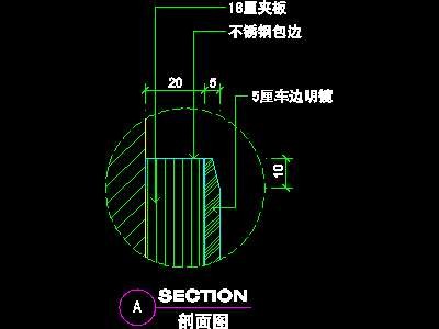 办公室接待台、办公类实例cad详图素材5--CAD...