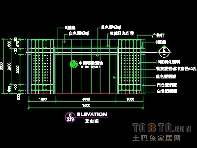 营业厅实套装修施工图纸、详图9套