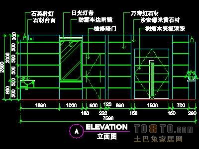 宾馆实套、公共卫生间详图详图