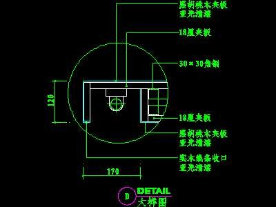 视听柜CAD祥图素材78--CAD空间素材