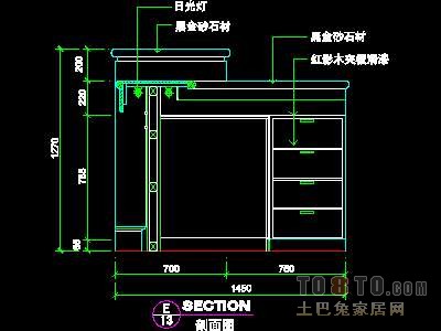 宾馆实套、总台详图详图58套