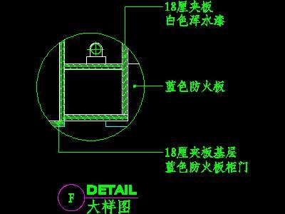 视听柜CAD祥图素材32--CAD空间素材