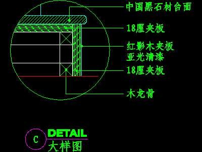 视听柜CAD祥图素材（第二辑）79--CAD空间素...