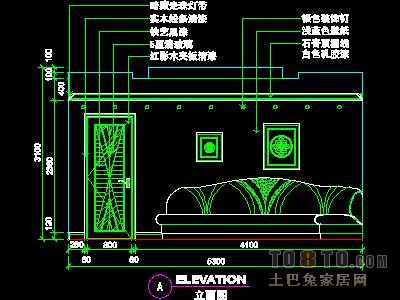 娱乐类实套、KTV包房详图19套