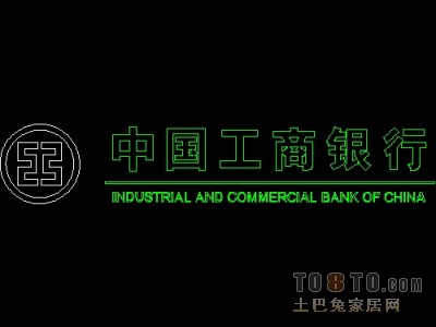 饰物陈设图纸素材003-标志图块31套