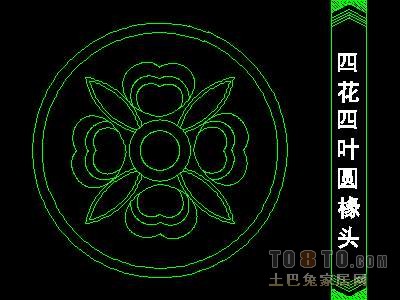 中式彩画图块91个