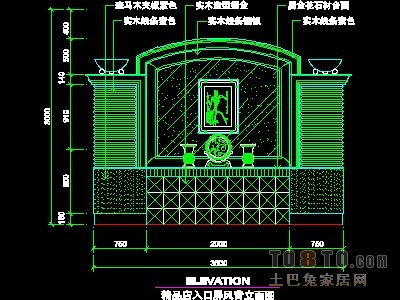 化妆品店、珠宝店、工艺品店实套、工艺品店门面实套装...