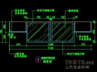 视听柜祥图A-20个