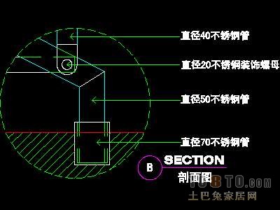 装饰构造、楼梯详图12套