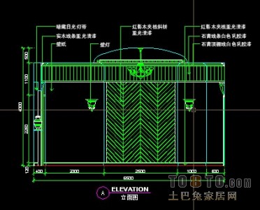 餐饮空间图纸素材001-餐厅包间详图（1）12套