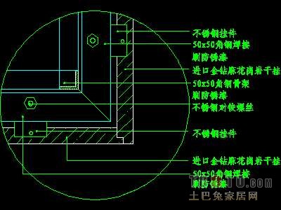 墙体图块29个