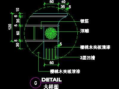 客房家具、宾馆实例CAD详图素材73--CAD整体...