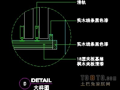 眼镜店、音像店、体育用品店实套装修施工图纸、详图1...