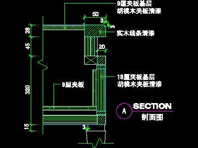 客房家具、宾馆实例CAD详图素材58--CAD整体...