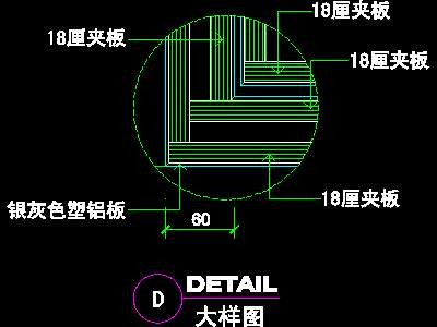 办公室接待台、办公类实例cad详图素材68--CA...