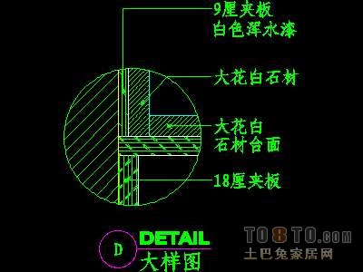 视听柜祥图A-20个