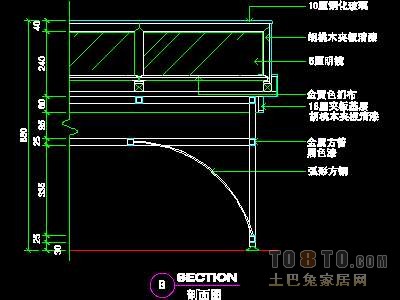 珠宝类道具详图16套