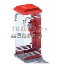 公用电话亭3d模型下载