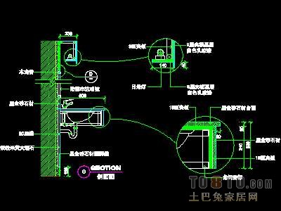 宾馆实套、公共卫生间详图详图