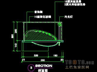 珠宝类道具详图16套