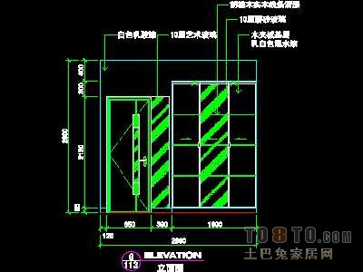 三居室实套、现代简约场景详图A-3套