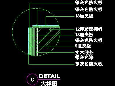 办公室接待台、办公类实例cad详图素材34--CA...