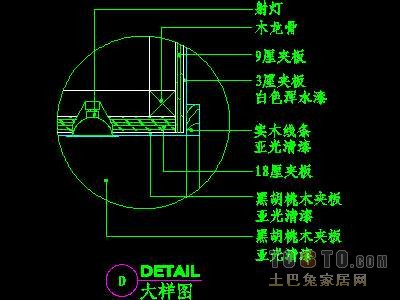 视听柜祥图A-20个