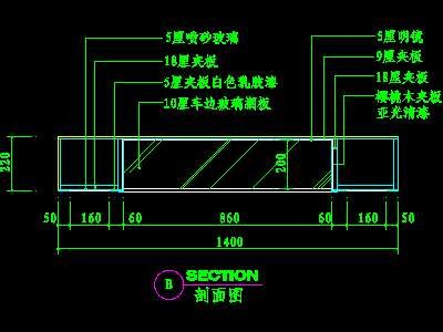 餐厅装饰柜cad详图14--CAD空间素材