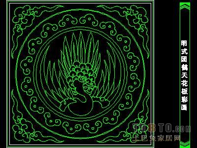 中式彩画图块91个