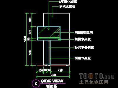 珠宝类道具详图16套