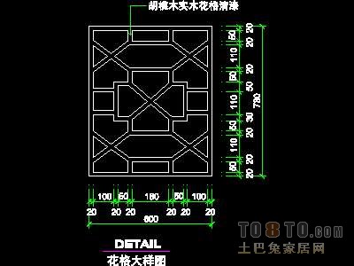 别墅实套、中式风格场景详图1套