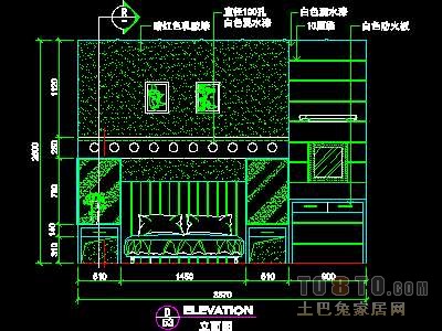 二居室实套、现代简约场景详图B-3套