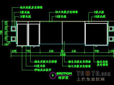 视听柜祥图A-20个