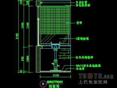 阳台祥图6个