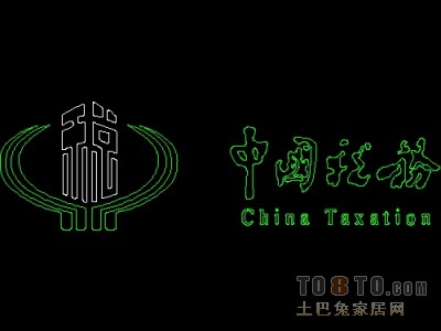 饰物陈设图纸素材003-标志图块31套