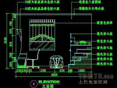 儿童房实套详图6个