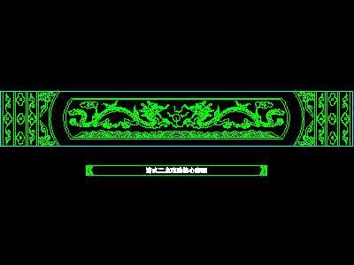 cad中式彩画图块素材65--CAD图块素材